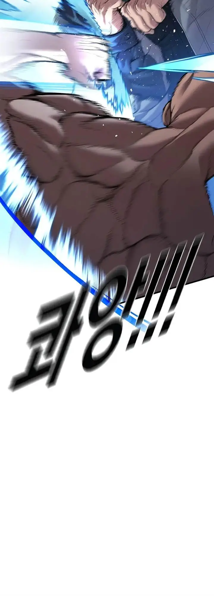 image-komik-manager-kim-chapter-137-8/44