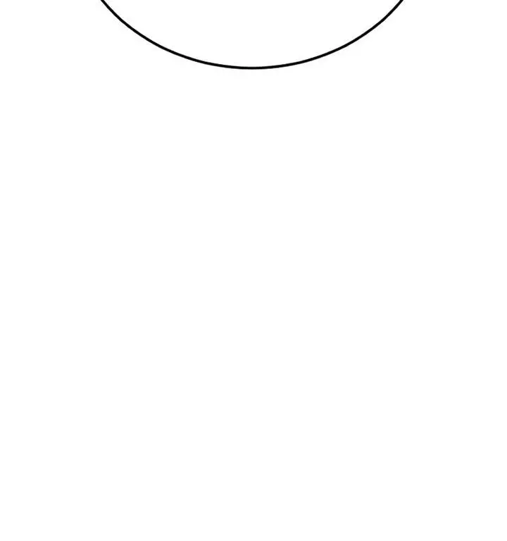 image-komik-manager-kim-chapter-137-14/44