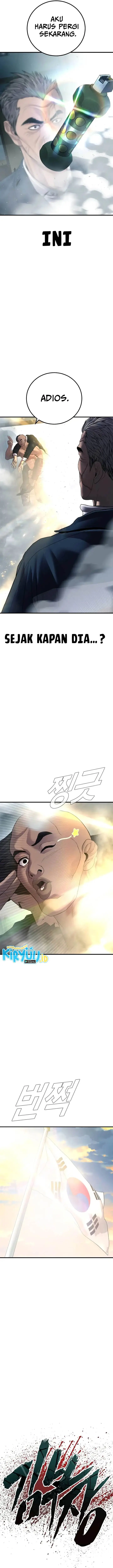 image-komik-manager-kim-chapter-137-17/44