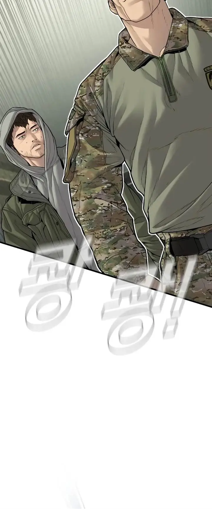 image-komik-manager-kim-chapter-137-28/44