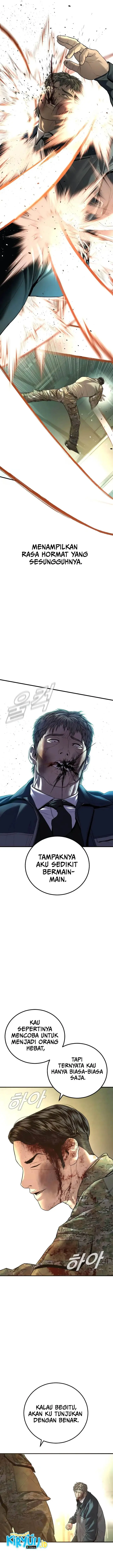 image-komik-manager-kim-chapter-137-39/44