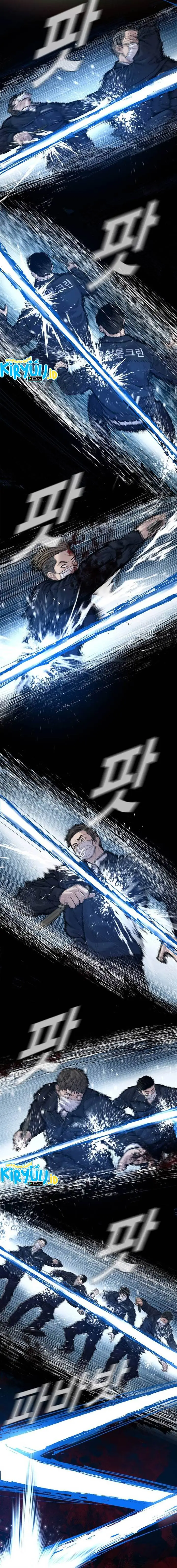 image-komik-manager-kim-chapter-138-16/33