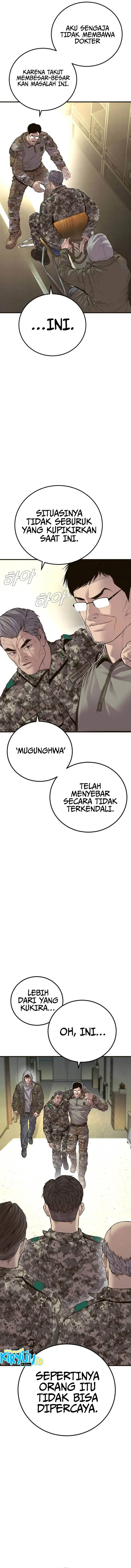 image-komik-manager-kim-chapter-138-20/33