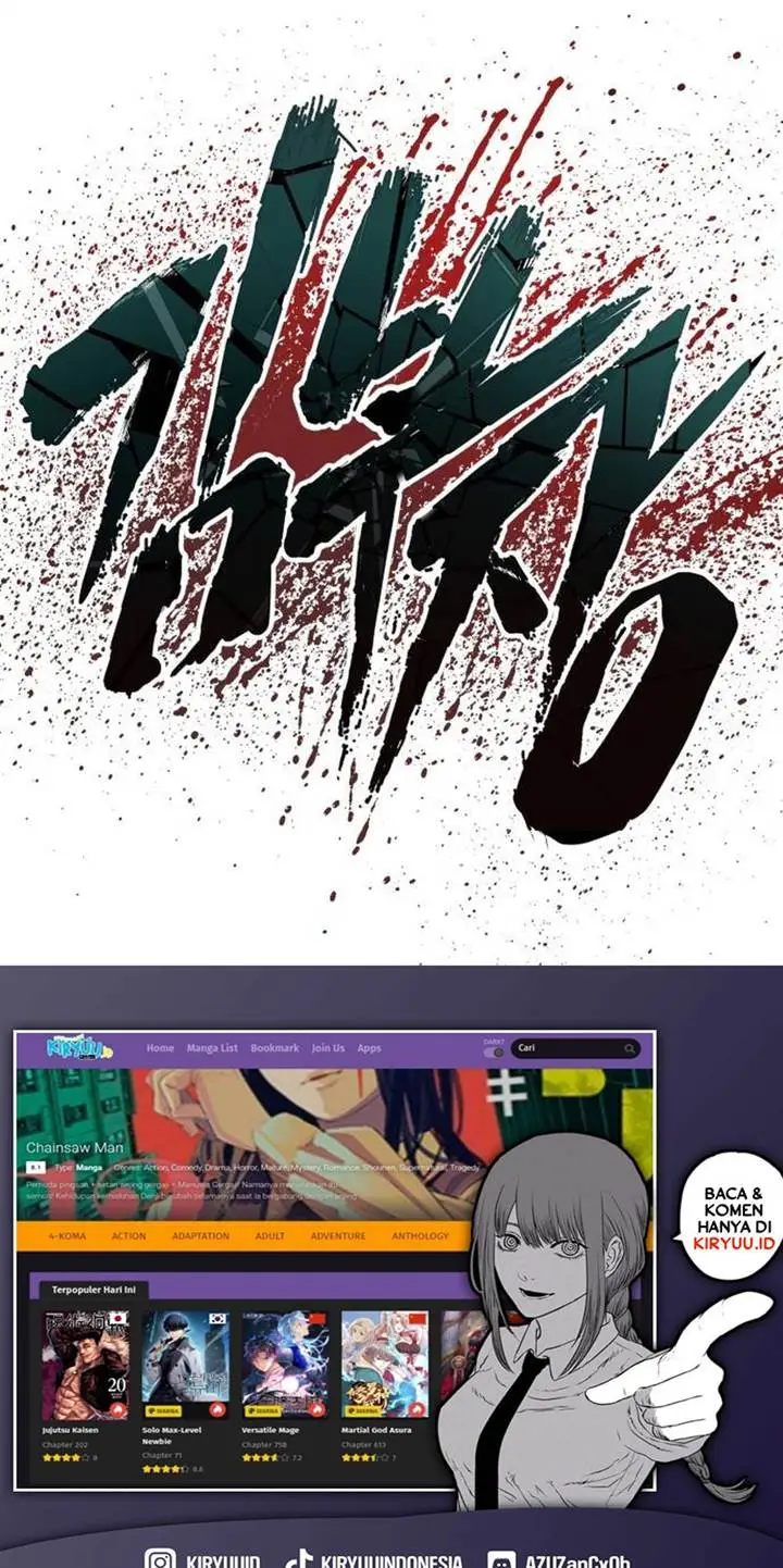 image-komik-manager-kim-chapter-138-32/33