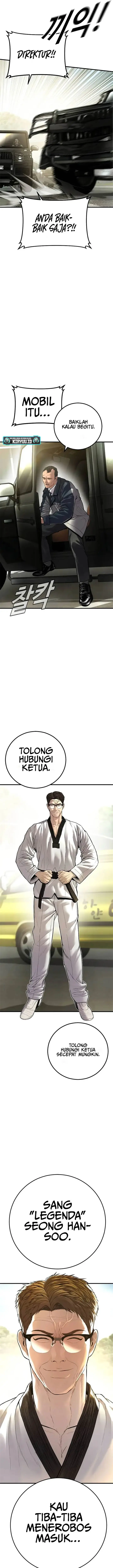 image-komik-manager-kim-chapter-139-3/45