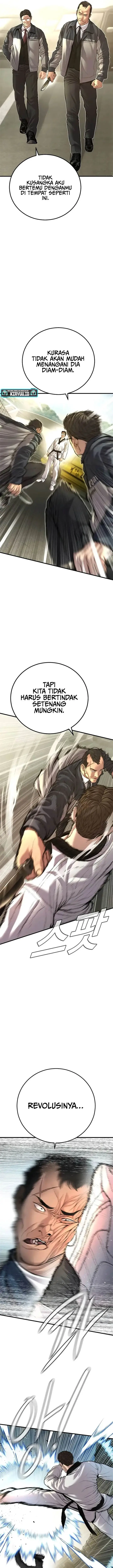 image-komik-manager-kim-chapter-139-5/45