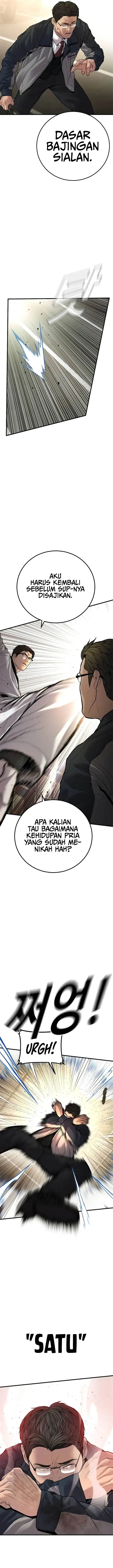 image-komik-manager-kim-chapter-139-7/45