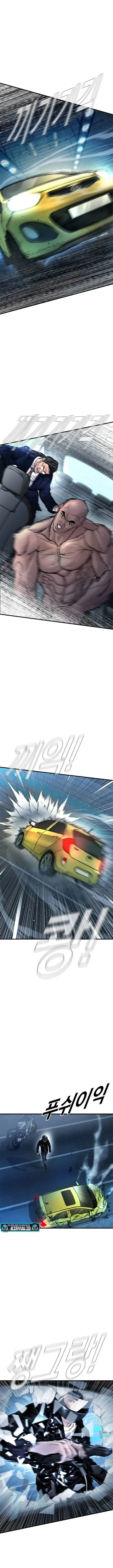 image-komik-manager-kim-chapter-139-22/45