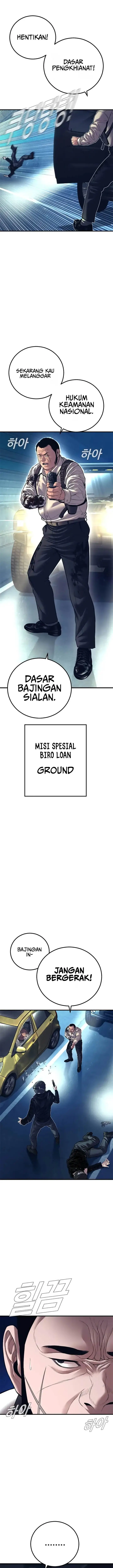 image-komik-manager-kim-chapter-139-28/45