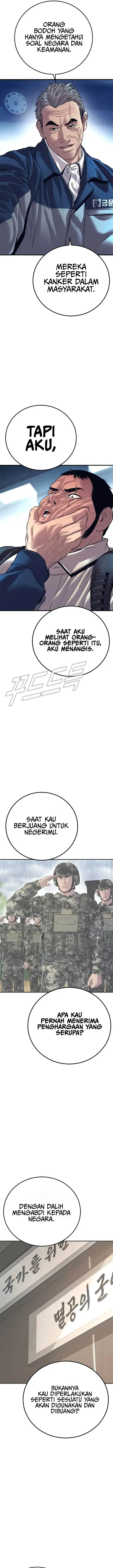 image-komik-manager-kim-chapter-139-34/45
