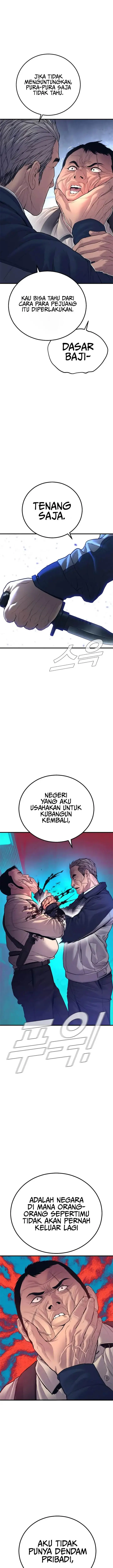 image-komik-manager-kim-chapter-139-36/45