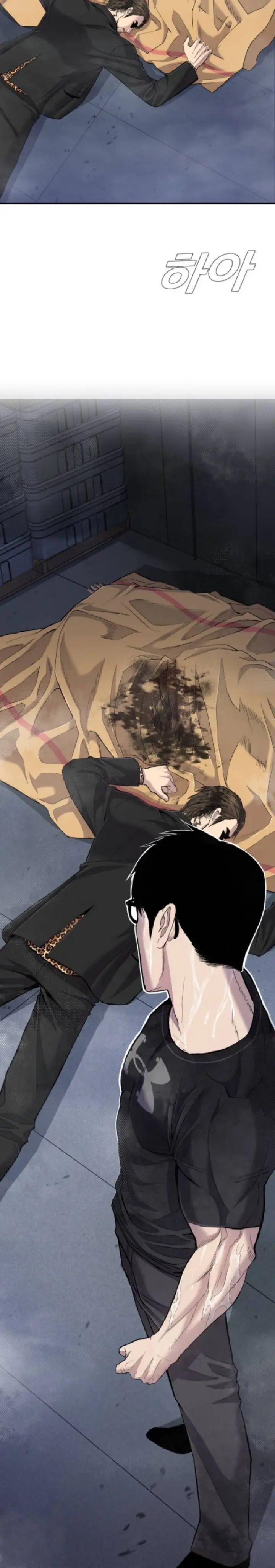 image-komik-manager-kim-chapter-14-1/62