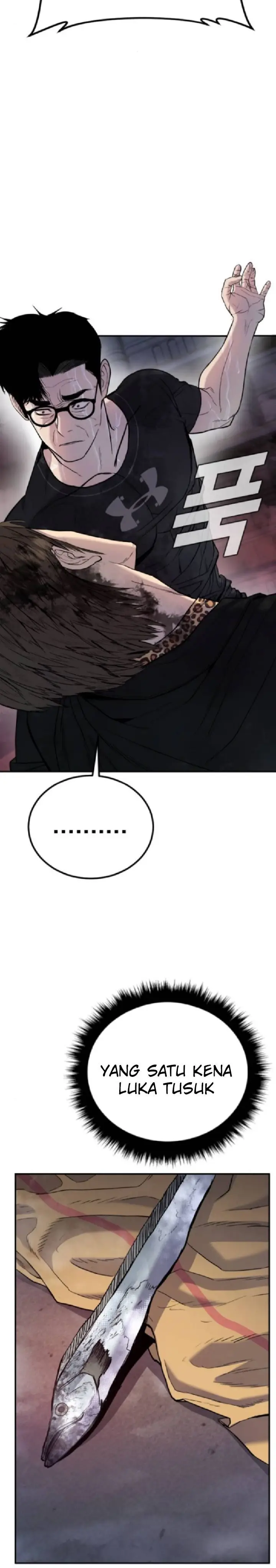 image-komik-manager-kim-chapter-14-5/62