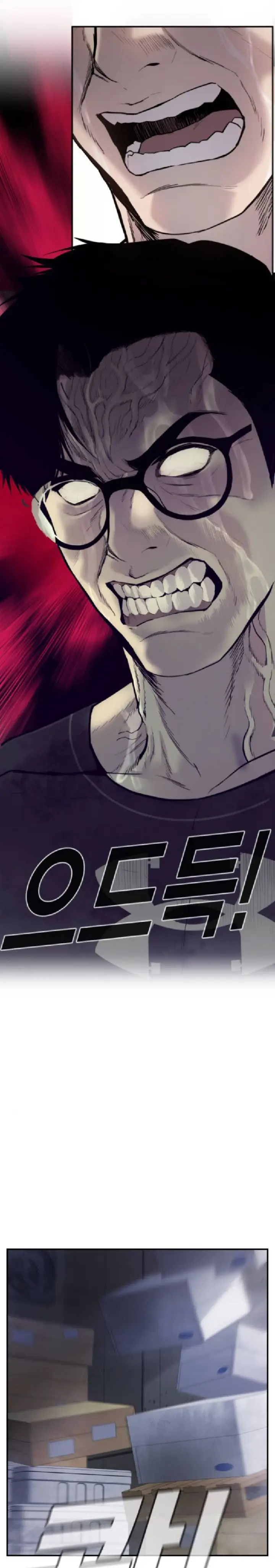 image-komik-manager-kim-chapter-14-15/62