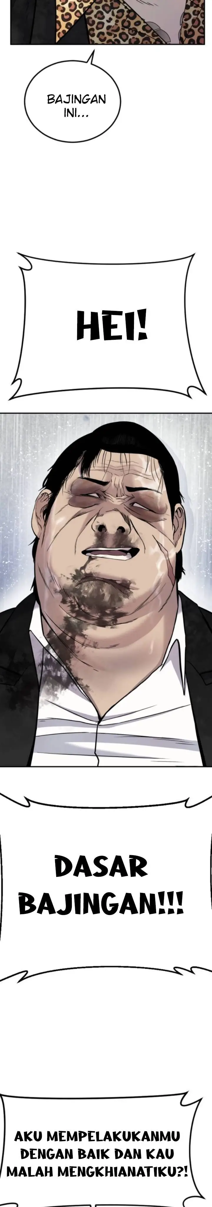 image-komik-manager-kim-chapter-14-27/62