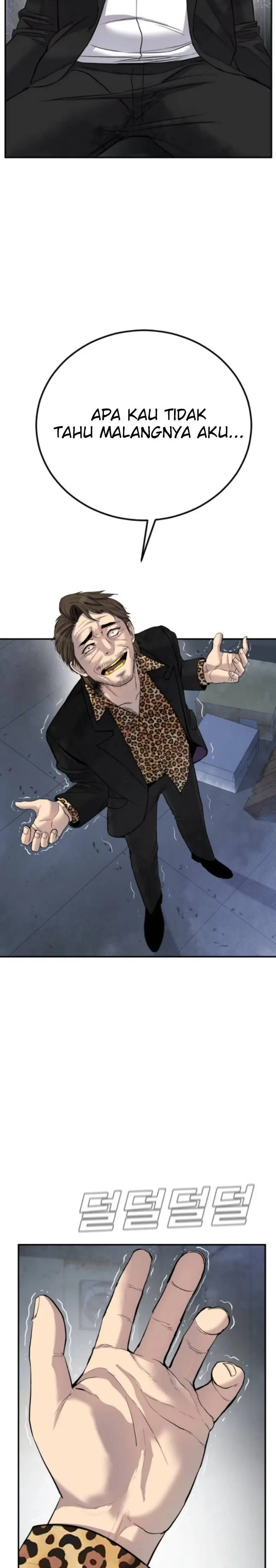 image-komik-manager-kim-chapter-14-31/62