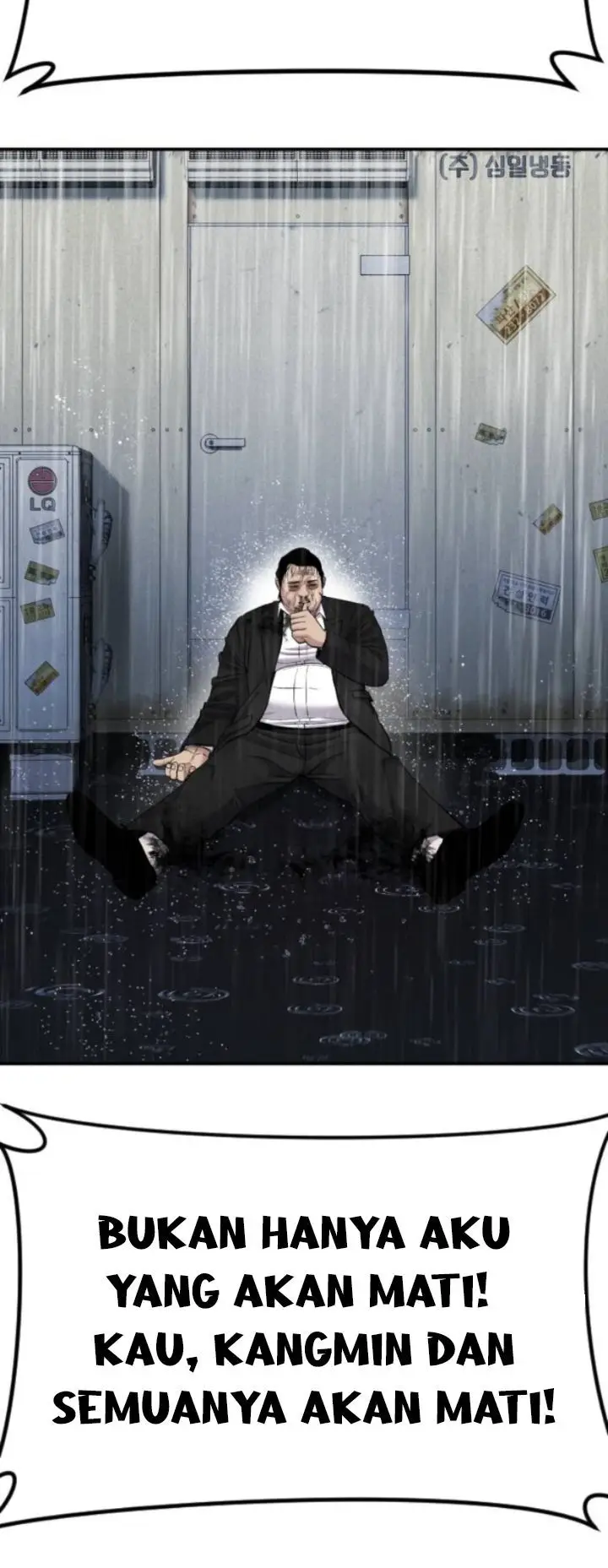 image-komik-manager-kim-chapter-14-33/62