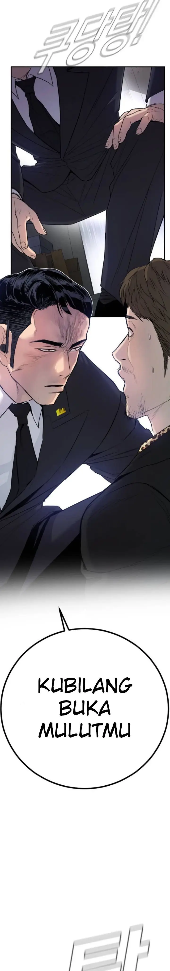 image-komik-manager-kim-chapter-14-47/62