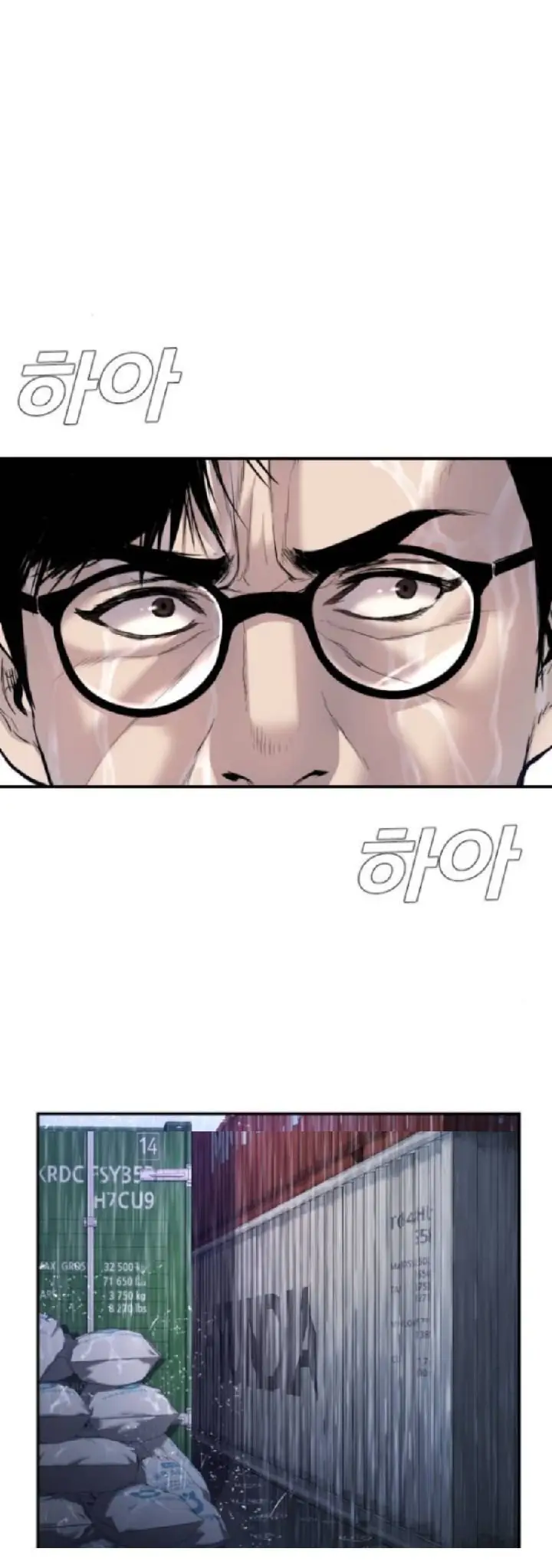 image-komik-manager-kim-chapter-14-57/62