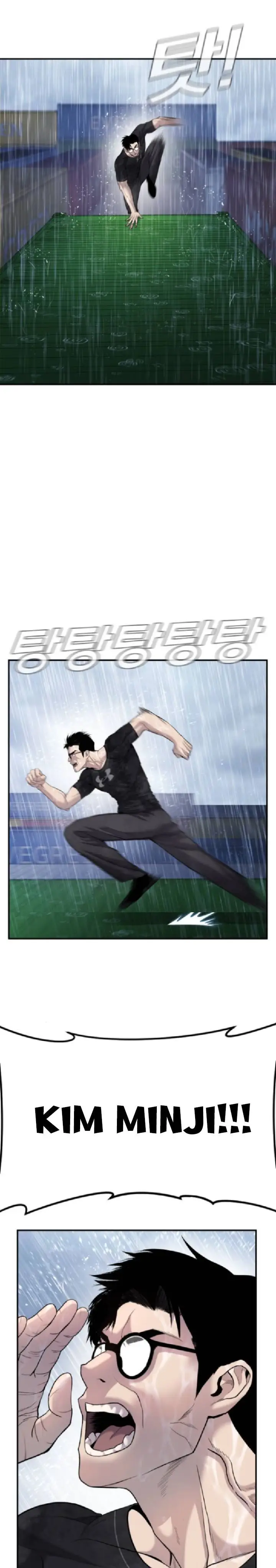 image-komik-manager-kim-chapter-14-58/62