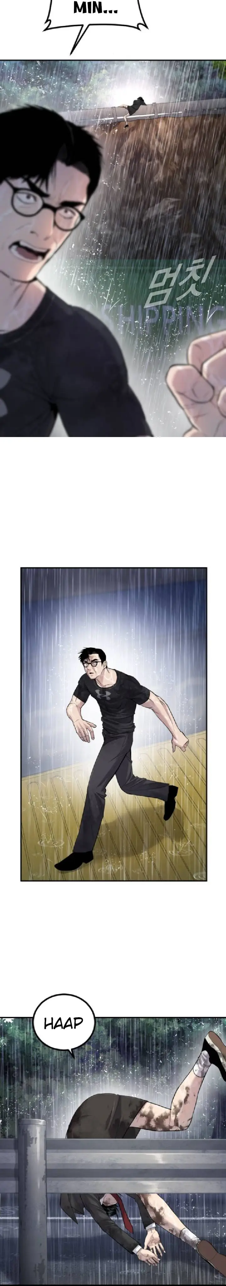 image-komik-manager-kim-chapter-14-60/62