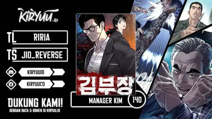 image-komik-manager-kim-chapter-140-0/41