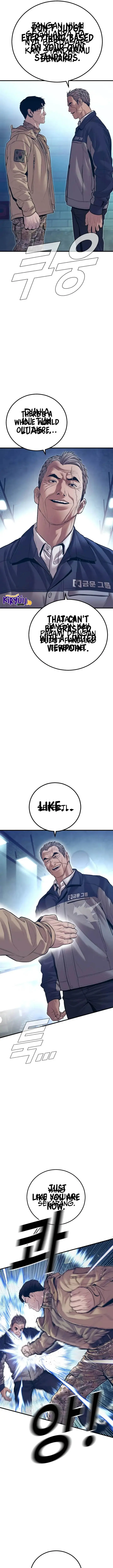 image-komik-manager-kim-chapter-140-3/41