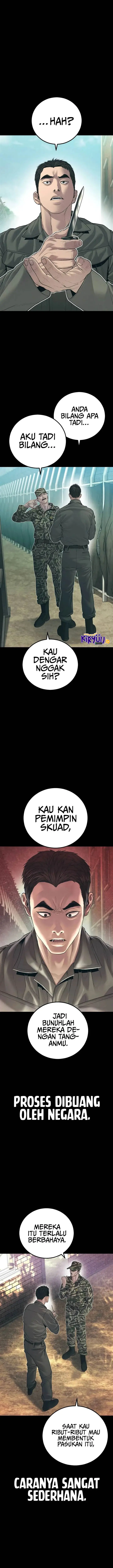 image-komik-manager-kim-chapter-140-19/41