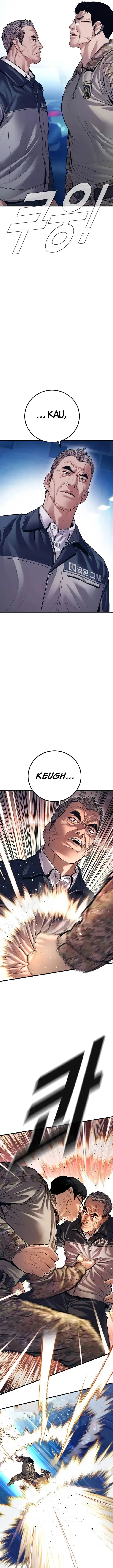 image-komik-manager-kim-chapter-142-4/50