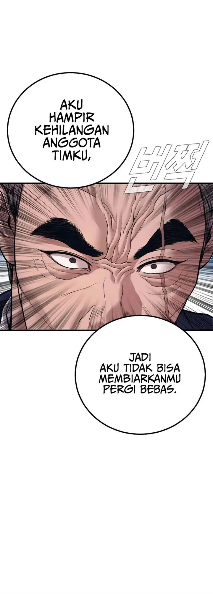 image-komik-manager-kim-chapter-142-7/50