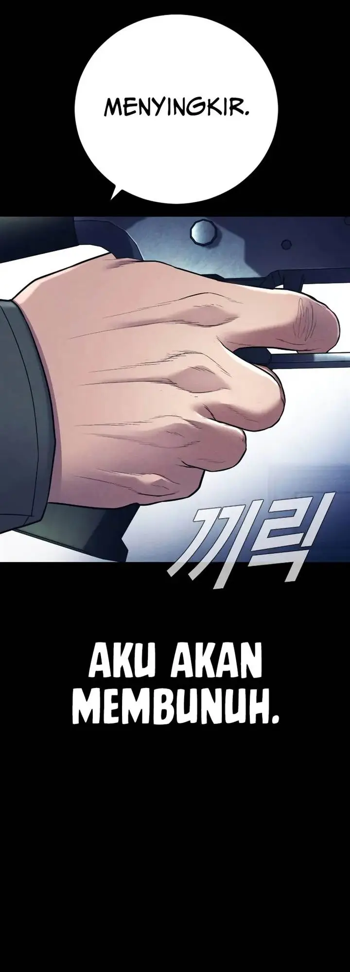 image-komik-manager-kim-chapter-142-23/50