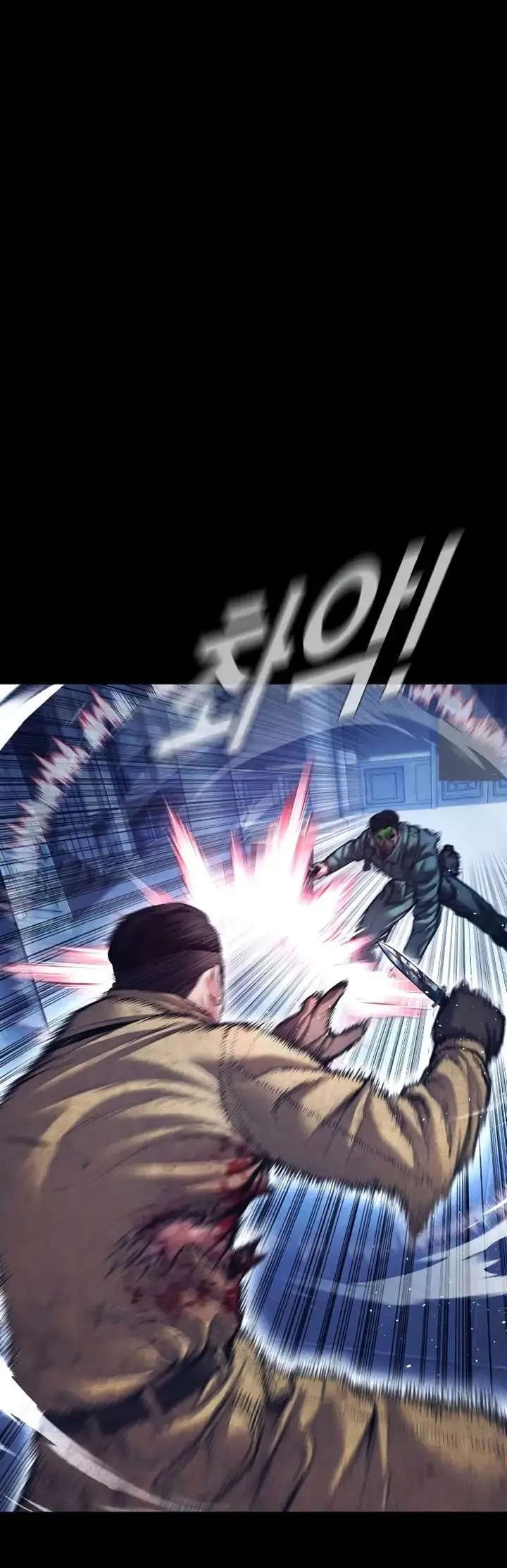 image-komik-manager-kim-chapter-142-35/50