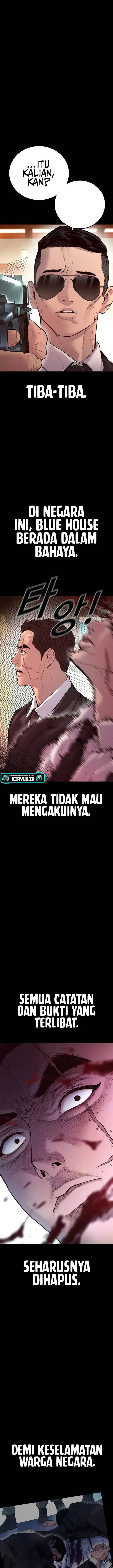 image-komik-manager-kim-chapter-142-44/50