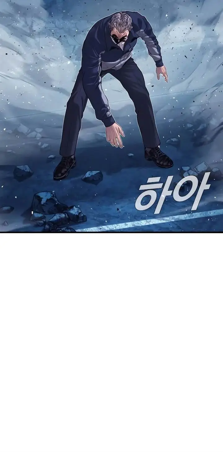 image-komik-manager-kim-chapter-143-23/45