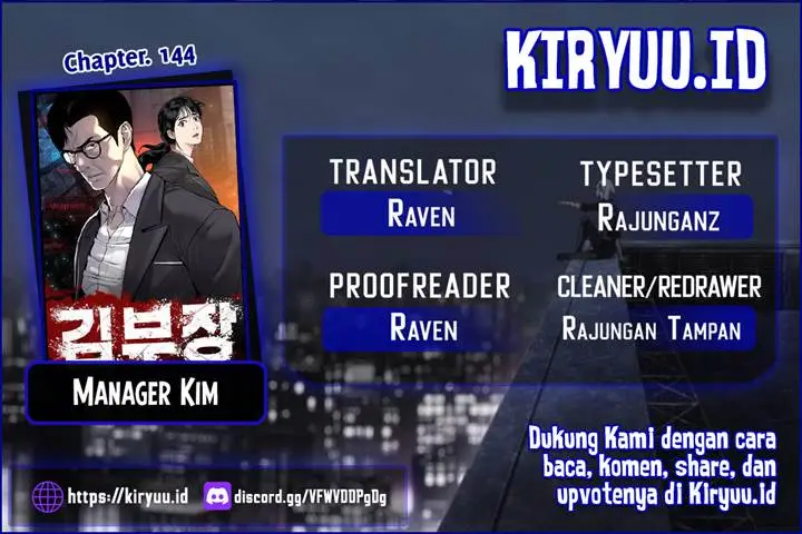 image-komik-manager-kim-chapter-144-0/32