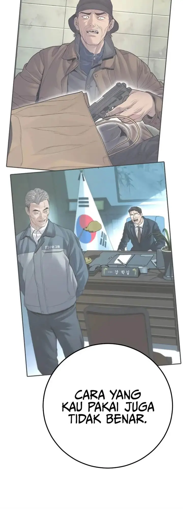 image-komik-manager-kim-chapter-145-13/41