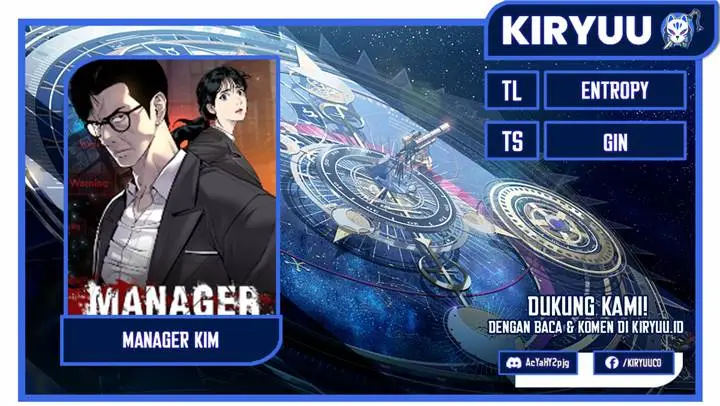 image-komik-manager-kim-chapter-146-0/43