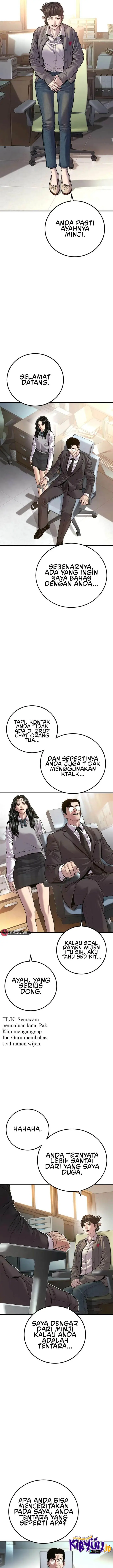 image-komik-manager-kim-chapter-146-17/43