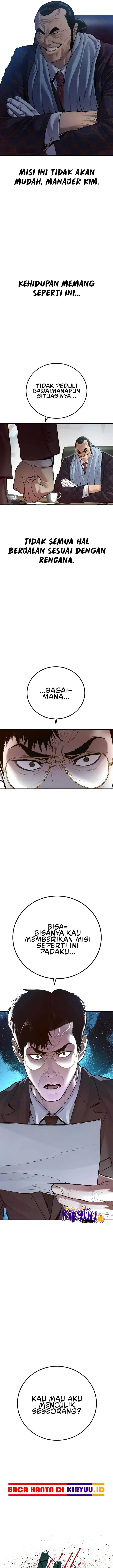 image-komik-manager-kim-chapter-146-39/43