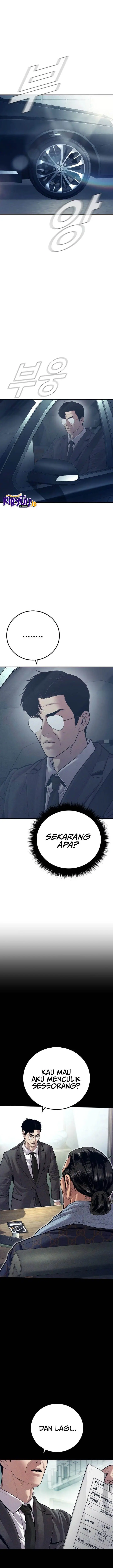 image-komik-manager-kim-chapter-147-1/50