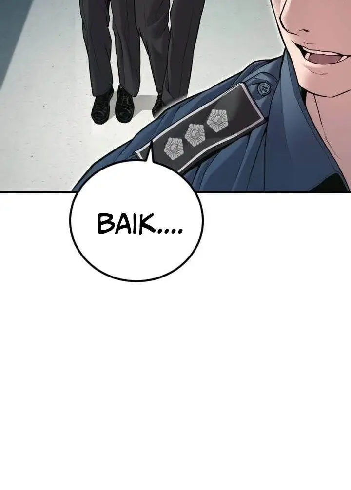 image-komik-manager-kim-chapter-147-16/50