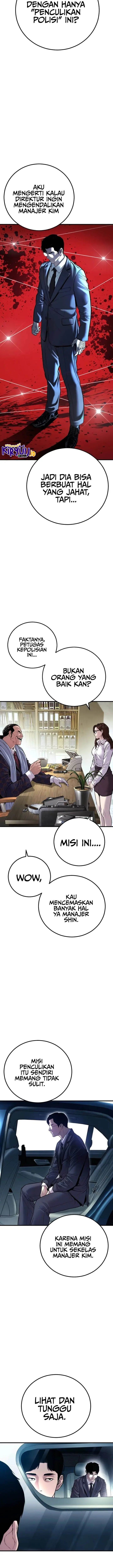image-komik-manager-kim-chapter-147-23/50