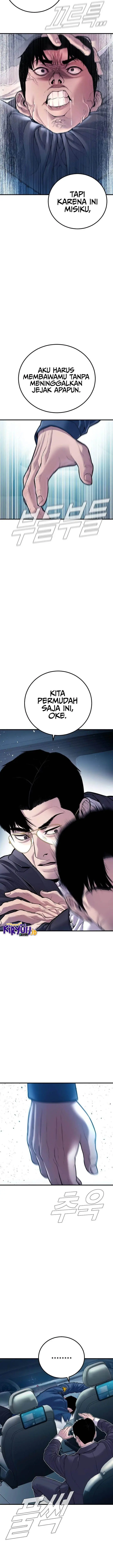 image-komik-manager-kim-chapter-147-27/50
