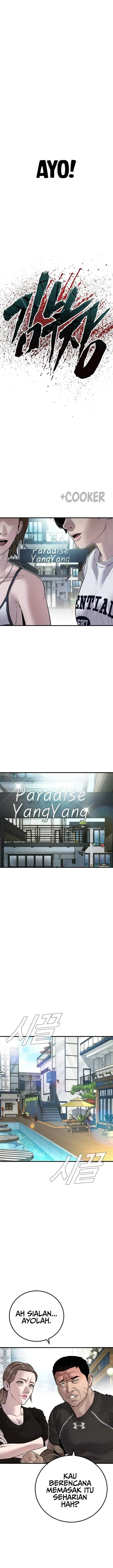 image-komik-manager-kim-chapter-147-43/50