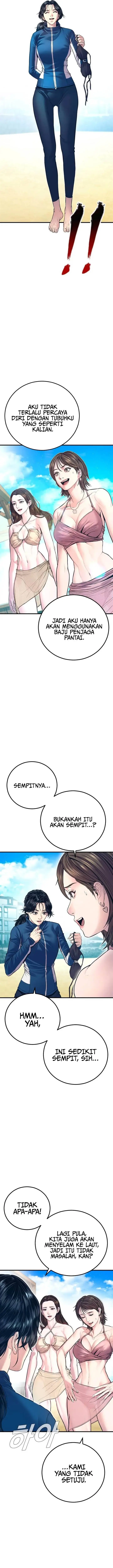 image-komik-manager-kim-chapter-148-7/47