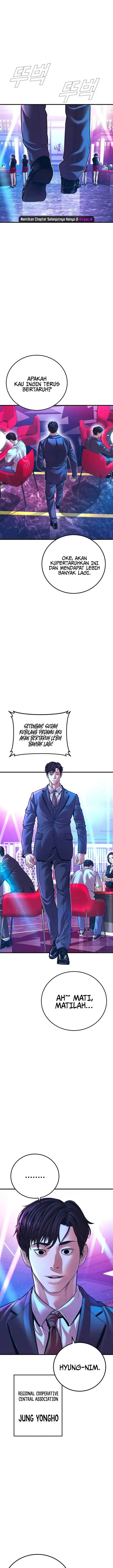 image-komik-manager-kim-chapter-148-17/47