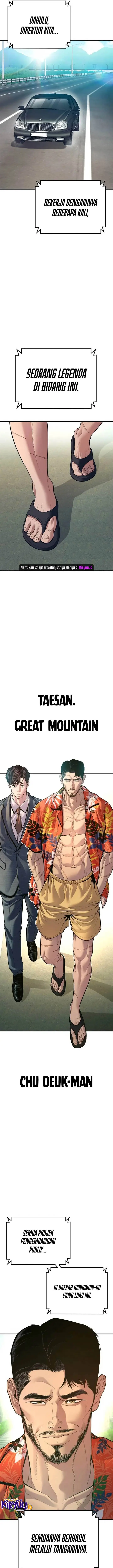image-komik-manager-kim-chapter-148-29/47