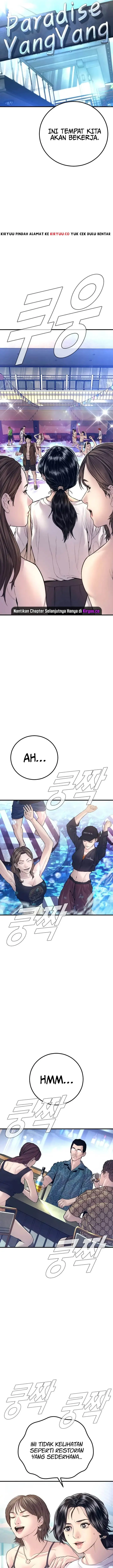 image-komik-manager-kim-chapter-149-19/50
