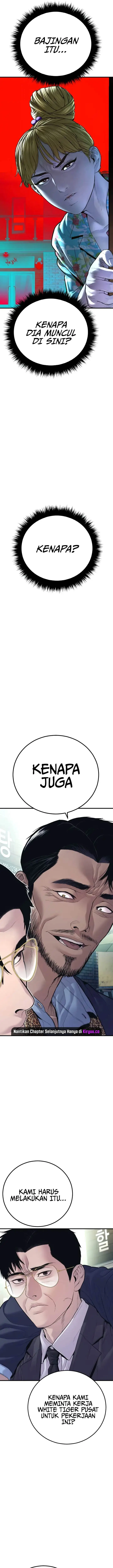 image-komik-manager-kim-chapter-149-23/50