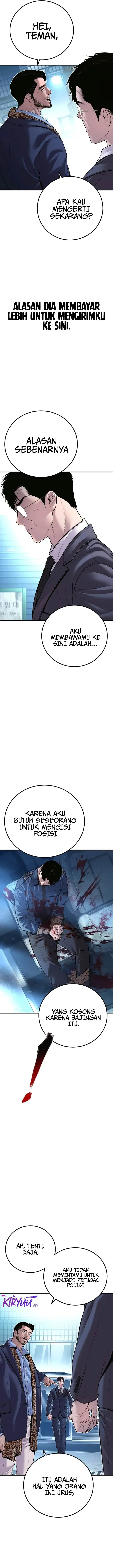 image-komik-manager-kim-chapter-149-39/50
